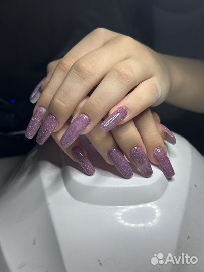 Маникюр с выездом на дом