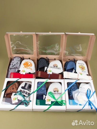 Подарок для мужчины