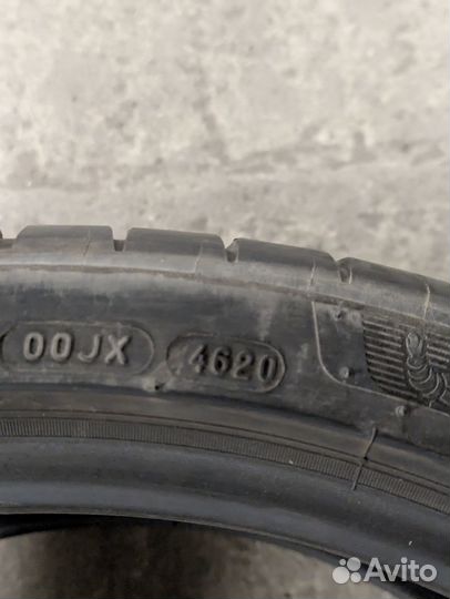 Michelin Pilot Sport 4 S 255/35 R19