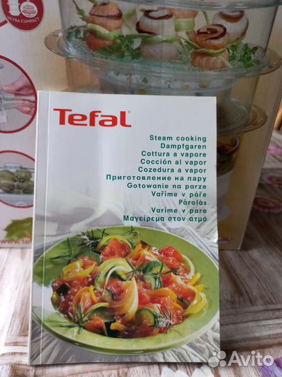 Пароварка tefal бу