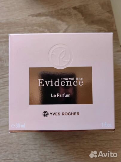 Туалетная вода женская yves rocher