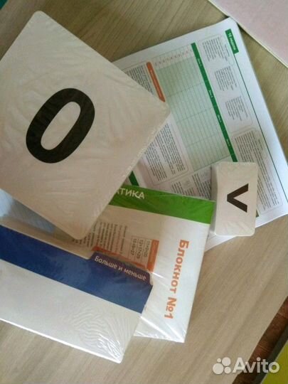 Набор Умница 