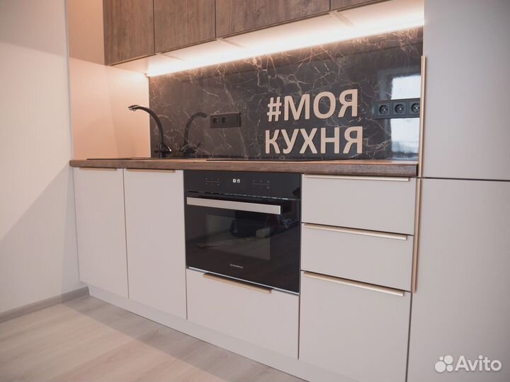 Кухня на заказ