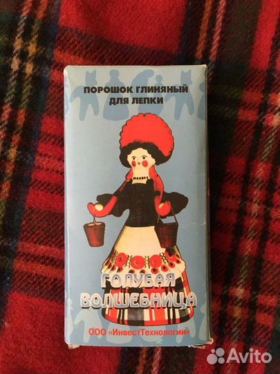Порошок глиняный для лепки Голубая Волшебница