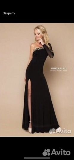 Длинное платье в пол