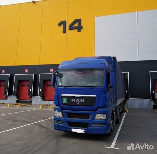 Грузоперевозки Межгород Газель Фура 5 10 20 тонн