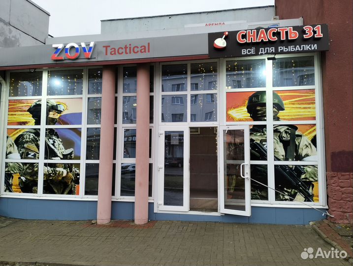 Бронешлем мультикам