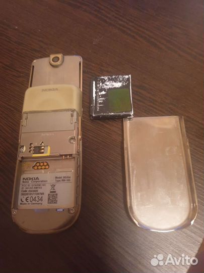 Nokia 8800 Sirocco Gold