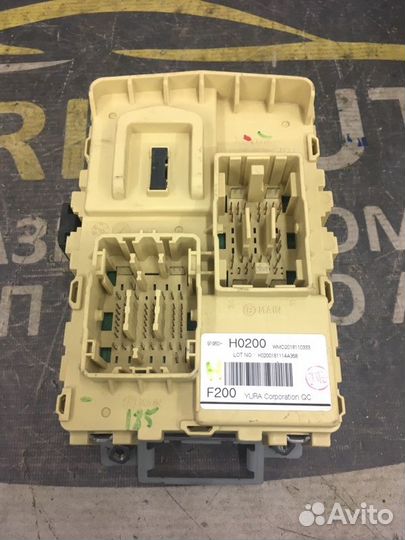 Блок предохранителей салонный Kia Rio 4 1.6 G4FG