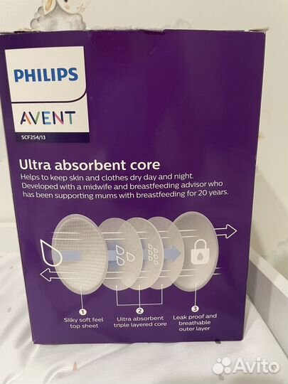 Вкладыши для груди Philips Avent Ultra Comfort