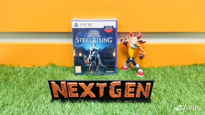 Steelrising PS5 Продажа/Прокат/Обмен