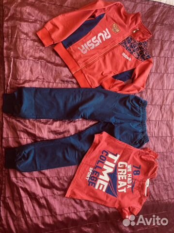 Спортивный костюм