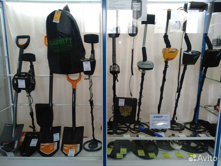 Nokta Makro Simplex Plus