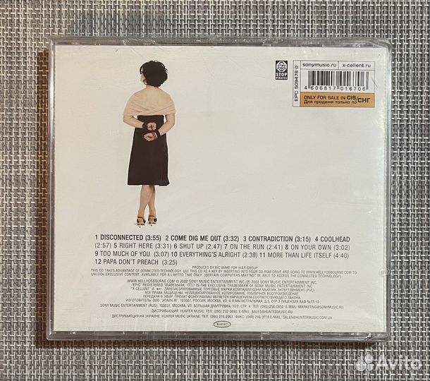 Kelly Osbourne - Shut Up CD Rus