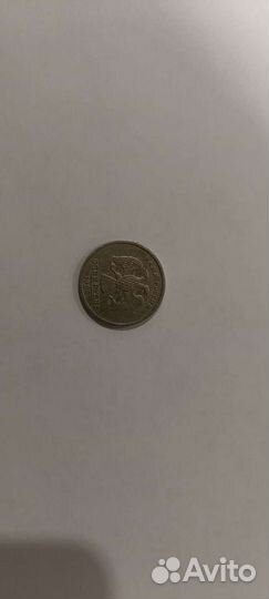 1р. Пушкин Сп