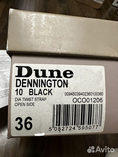 Туфли Dune Dennington Black