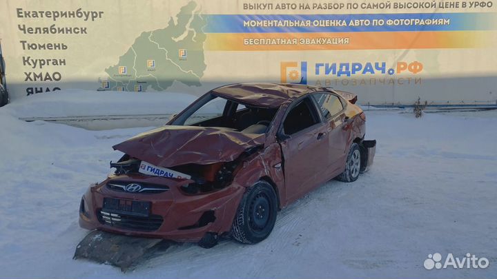 Полка Hyundai Solaris 856104L000RY