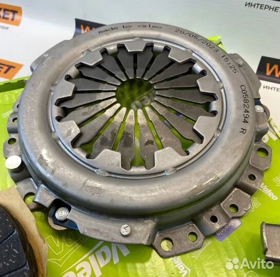 Комплект сцепления Valeo для 2108-2115