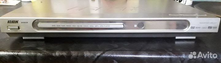 DVD плеер BBK 962S