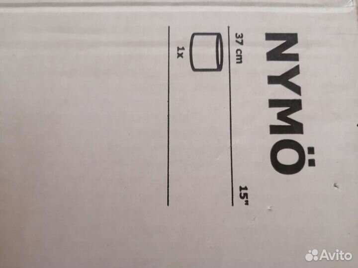 Абажур IKEA, подвесная лампа