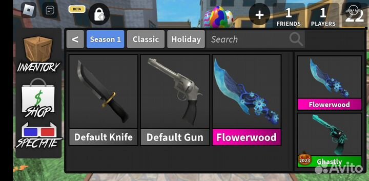 Продажа Flowerwood