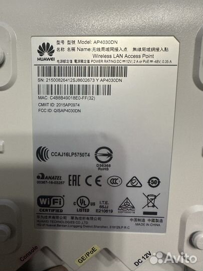 Точка доступа Huawei AP4030DN