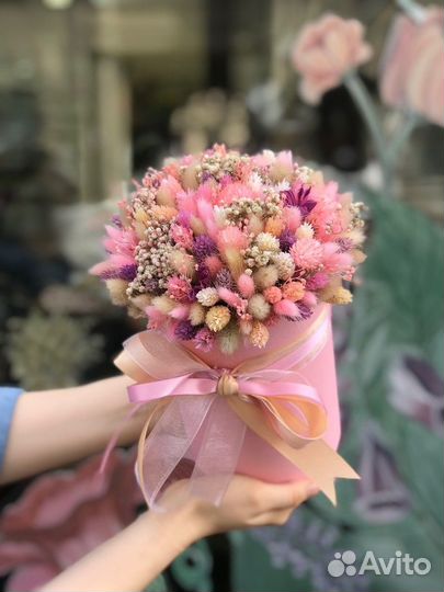 Букет из сухоцветов