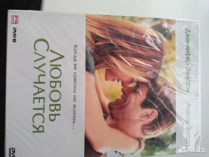 Dvd фильмы для взрослых