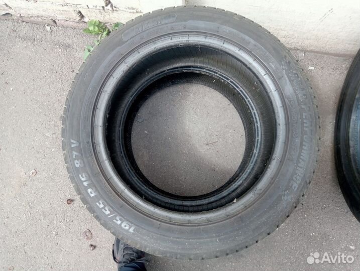 Riken Road Perfromance 195/55 R16