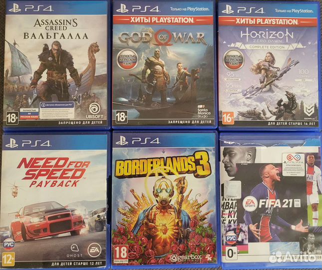 Игры для приставок ps4