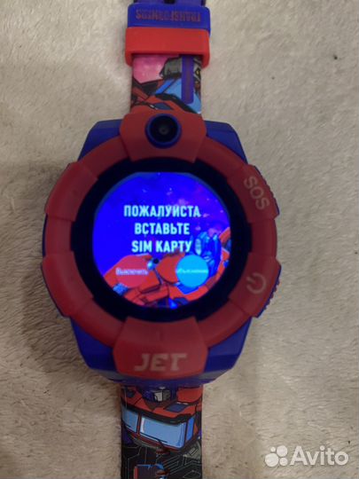 Часы для мальчиков