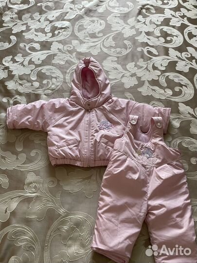 Демисезонный костюм