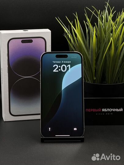 iPhone 14 Pro, 256 ГБ