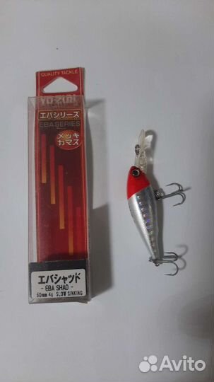 Воблер Yo-Zuri Eba Shad 50SS F755shrh