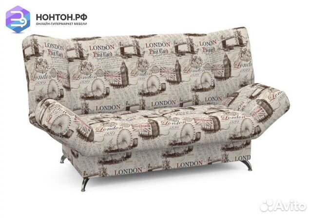 Диван клик-кляк Палермо с принтом Лондон
