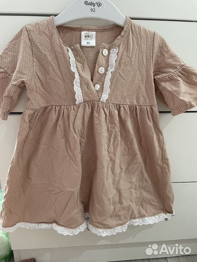 Детские вещи пакетом