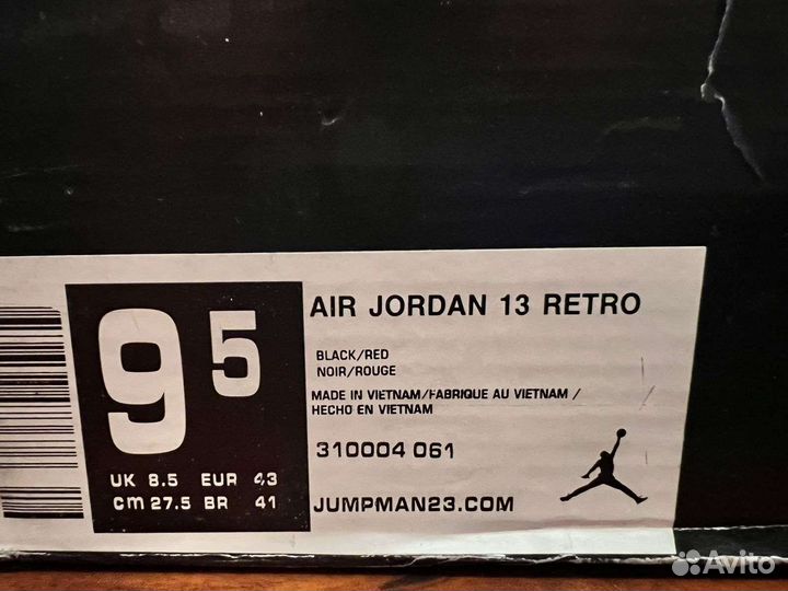 Nike air jordan мужские