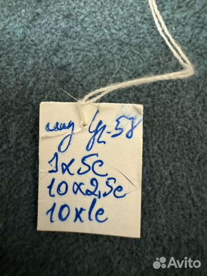 Золотое кольцо