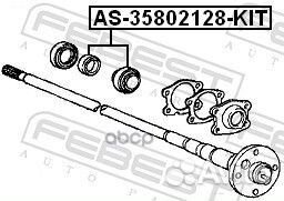 Подшипник полуоси комплект toyota townace/litea