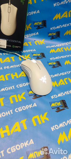 Игровая мышь Razer Deathadder Essential White