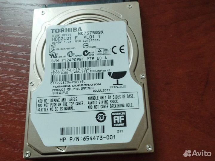 Жесткий диск Toshiba 750gb