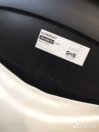 Стул IKEA на колесиках eldberget