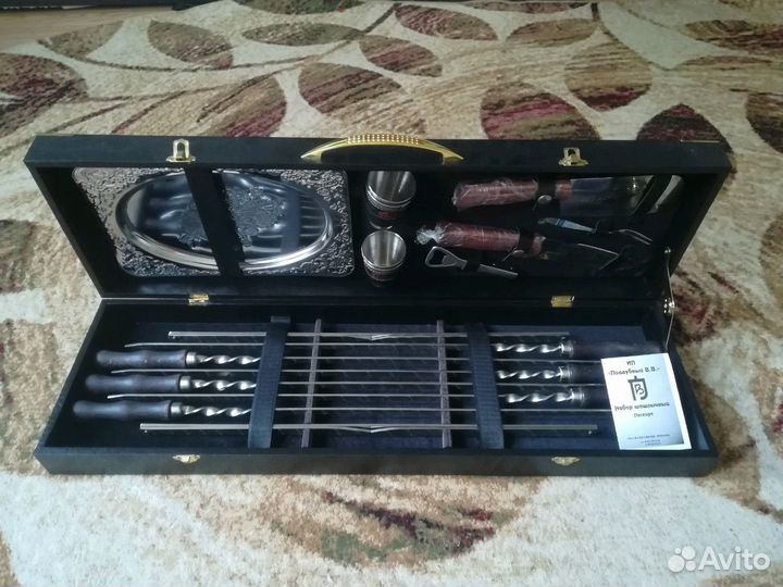 Набор для барбекю