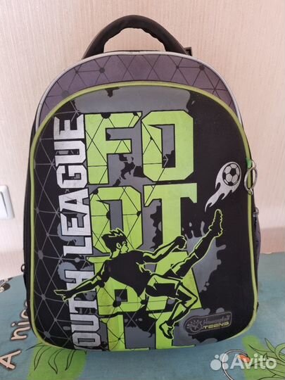 Рюкзак школьный для мальчика Hummingbird