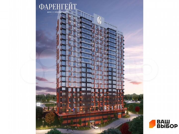 2-к. квартира, 61,1 м², 3/19 эт.