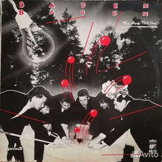 Пластинки Советского периода