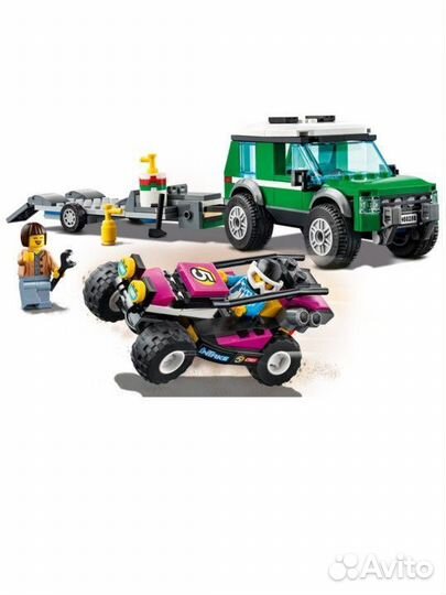 Lego City 60288