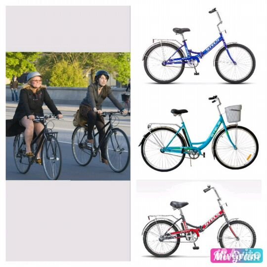 Продажа велосипедов Stels, Hartman и Десна