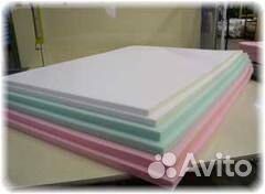 Продаю поролон