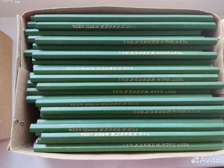 Карандаши СССР